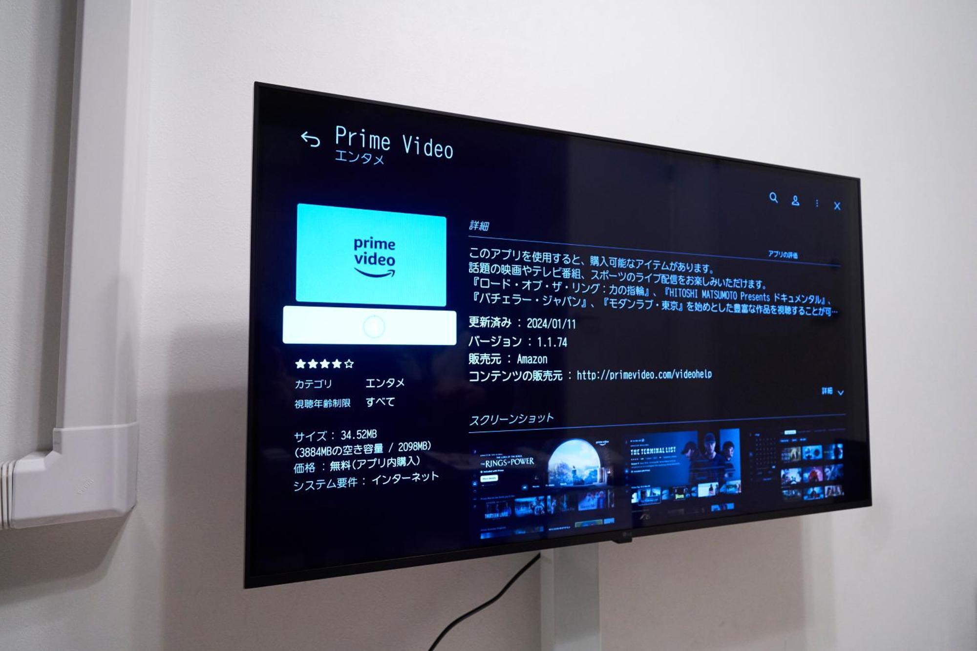 Finoa Residential Suite Ikebukuro - 5Br Large Vacation Home Tokio Buitenkant foto