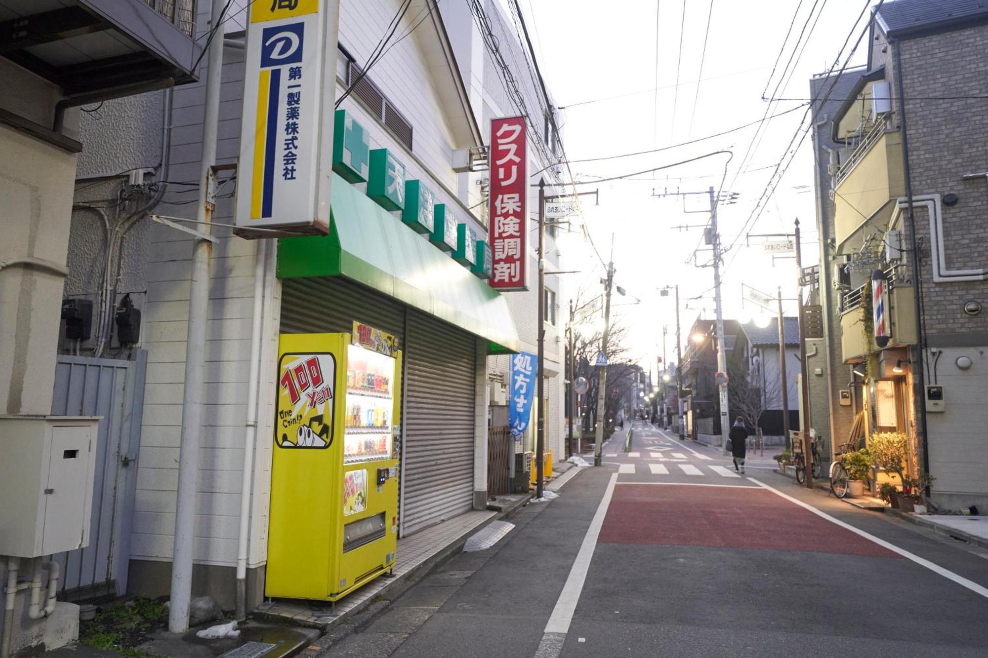 Finoa Residential Suite Ikebukuro - 5Br Large Vacation Home Tokio Buitenkant foto
