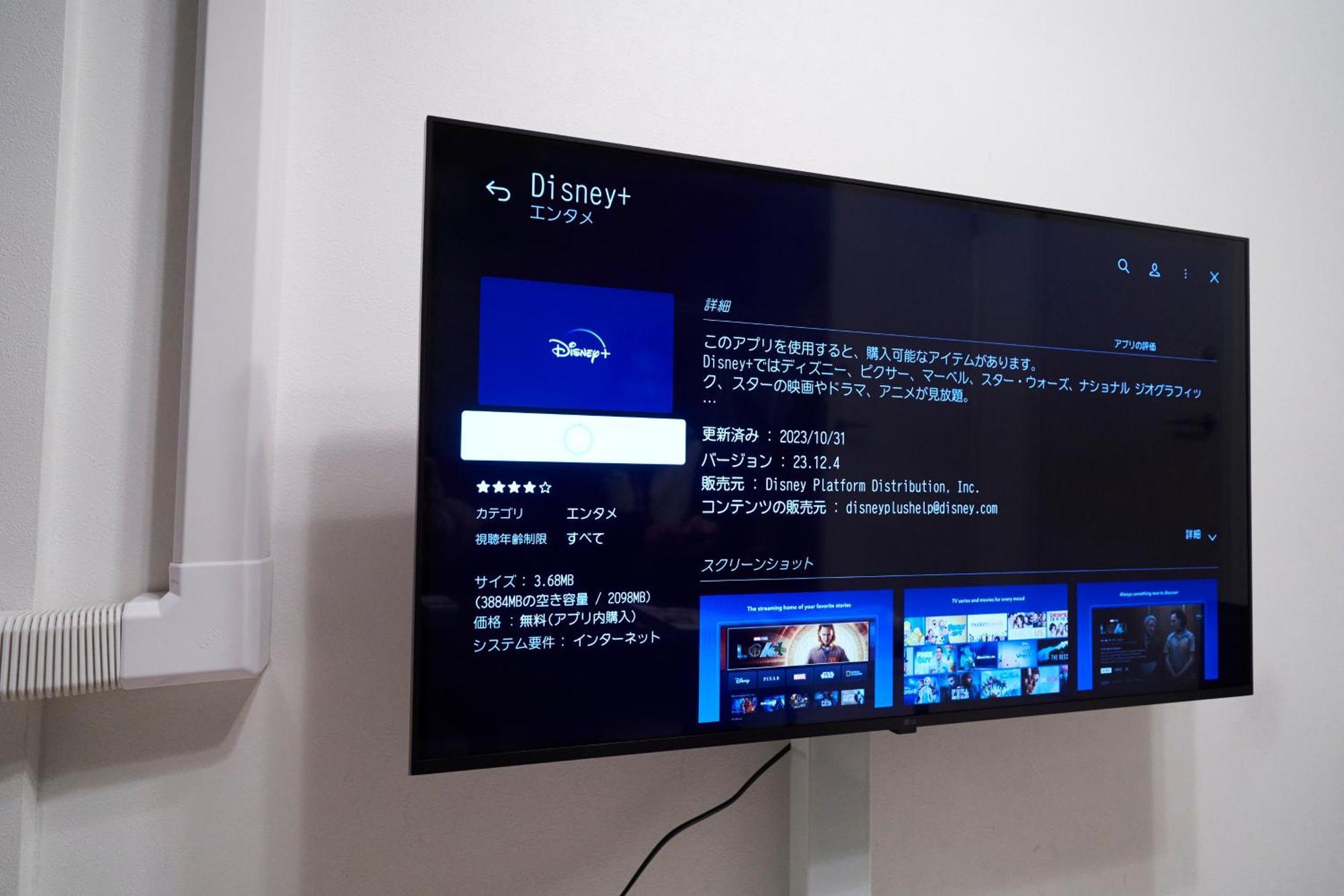 Finoa Residential Suite Ikebukuro - 5Br Large Vacation Home Tokio Buitenkant foto