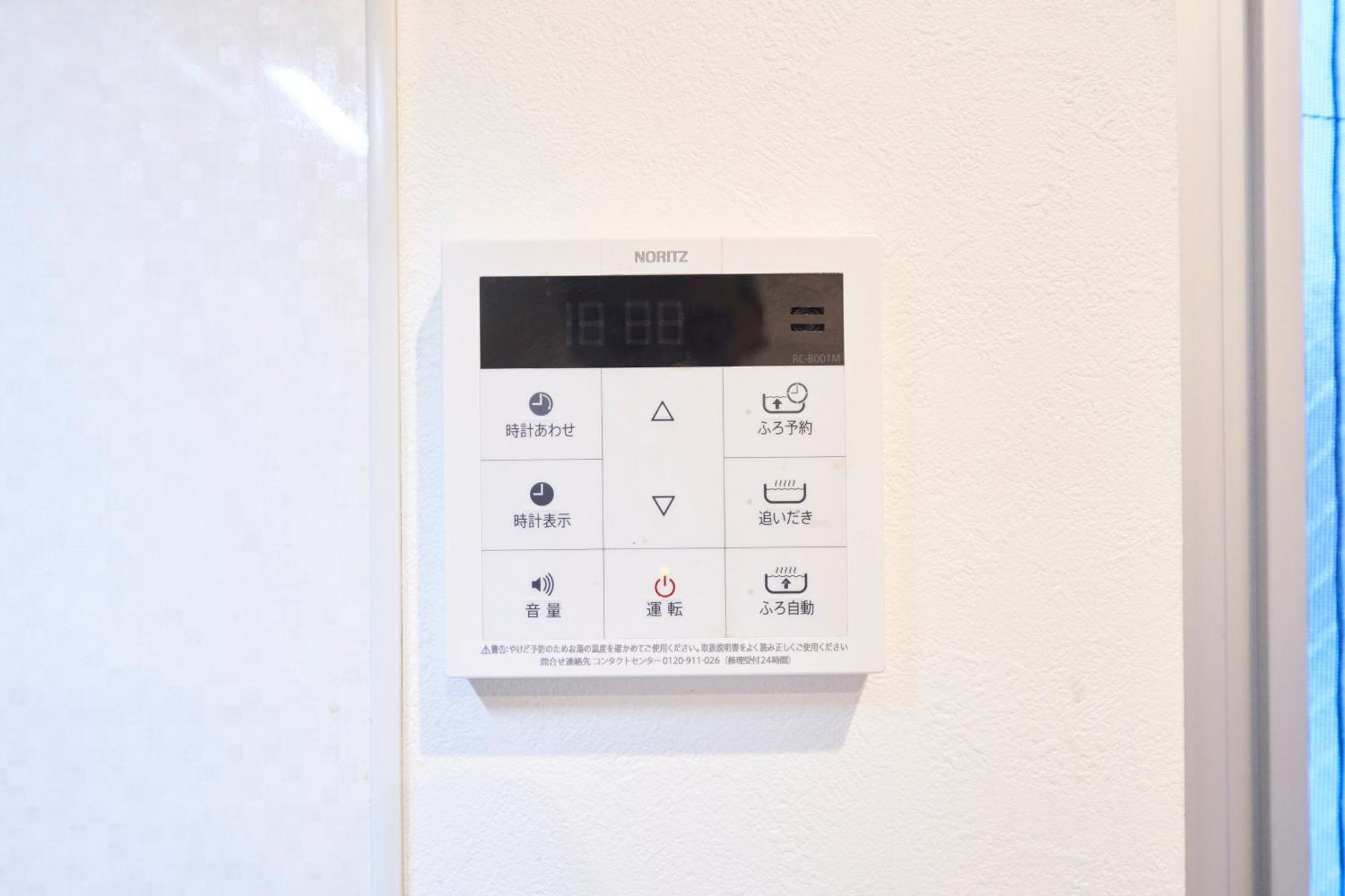 Finoa Residential Suite Ikebukuro - 5Br Large Vacation Home Tokio Buitenkant foto