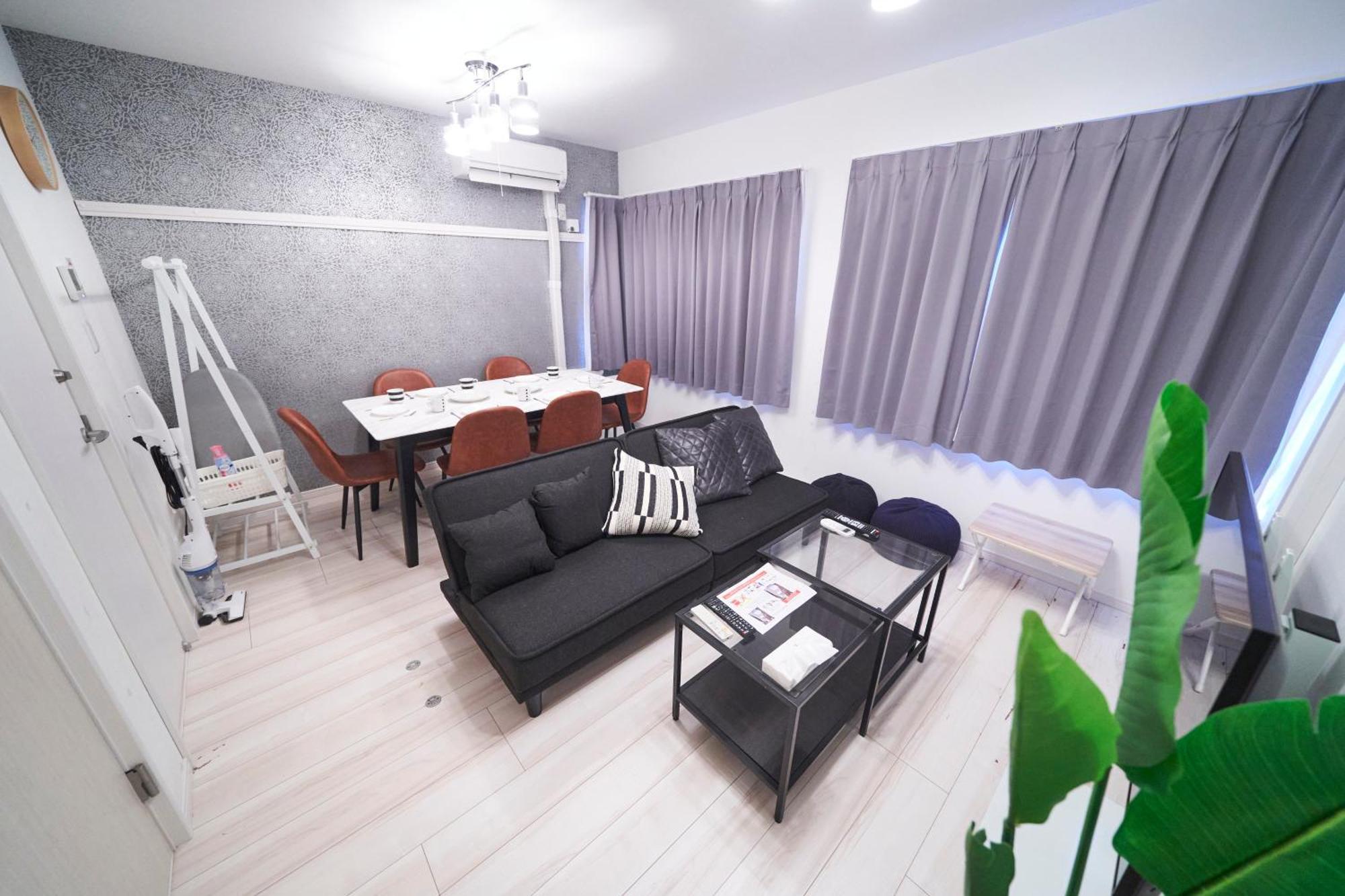 Finoa Residential Suite Ikebukuro - 5Br Large Vacation Home Tokio Buitenkant foto